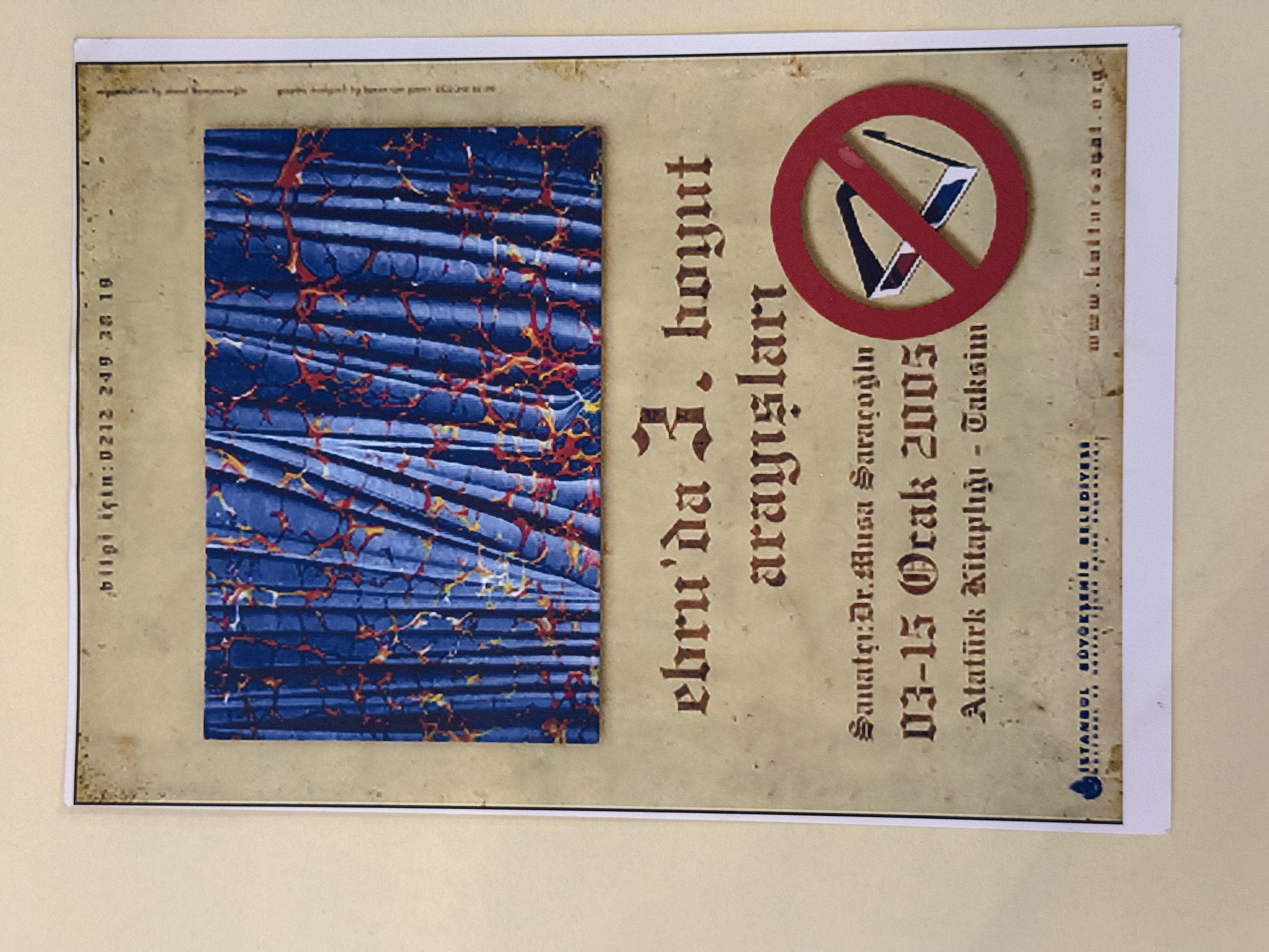 Ataturk Kitapligi Art Gallery Exhibition